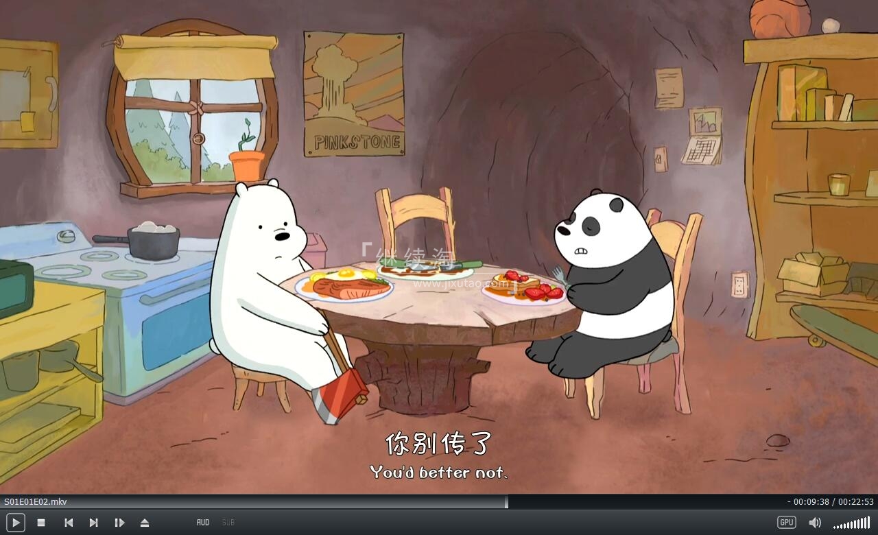 We Bare Bears 咱们裸熊 图片10 We Bare Bears 咱们裸熊 图片9