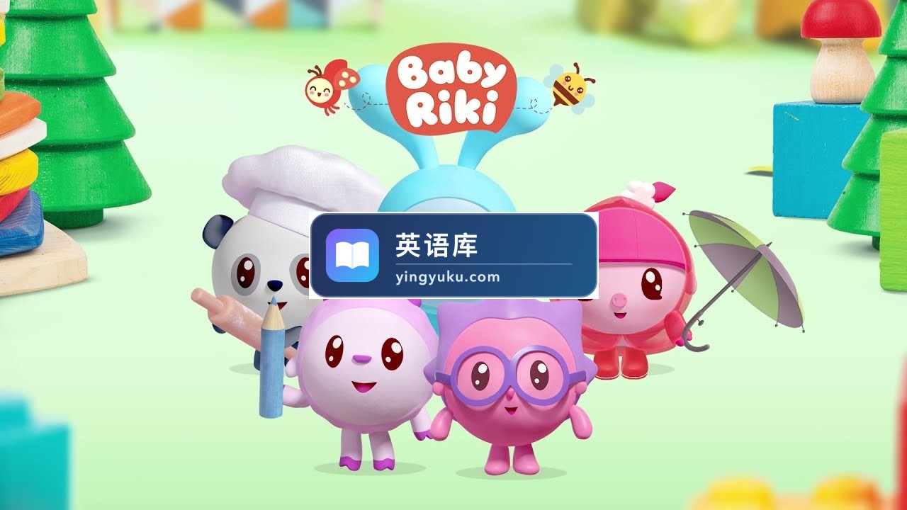 图片 图片
