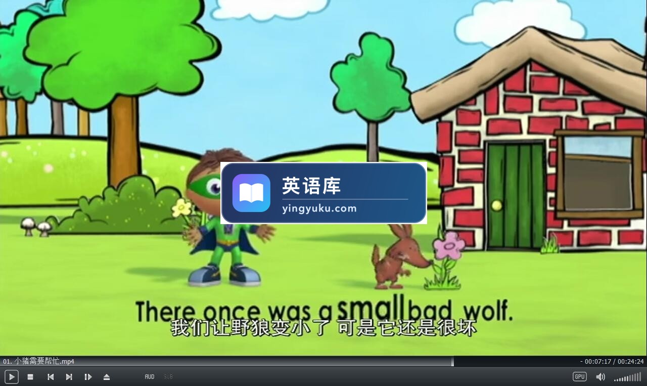 图片 图片