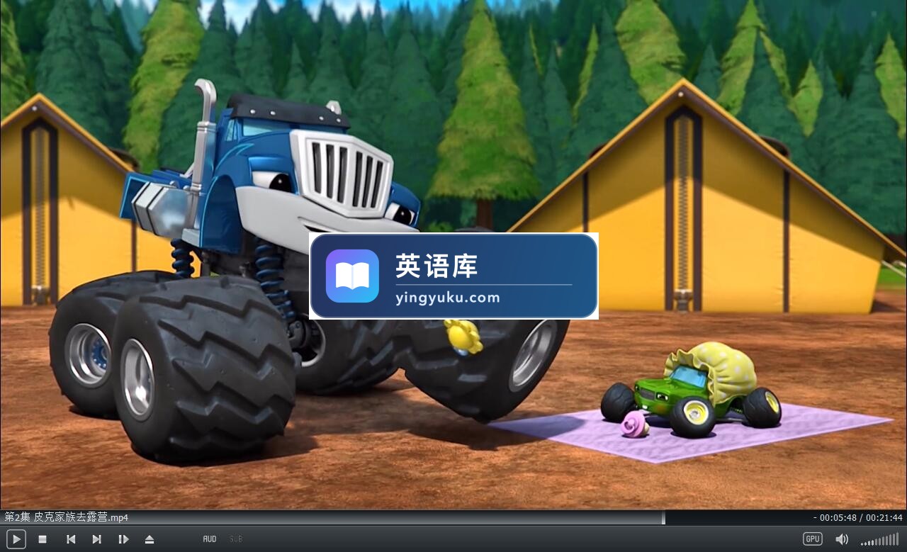 Blaze and the Monster Machines 旋风战车队 图片10 Blaze and the Monster Machines 旋风战车队 图片9