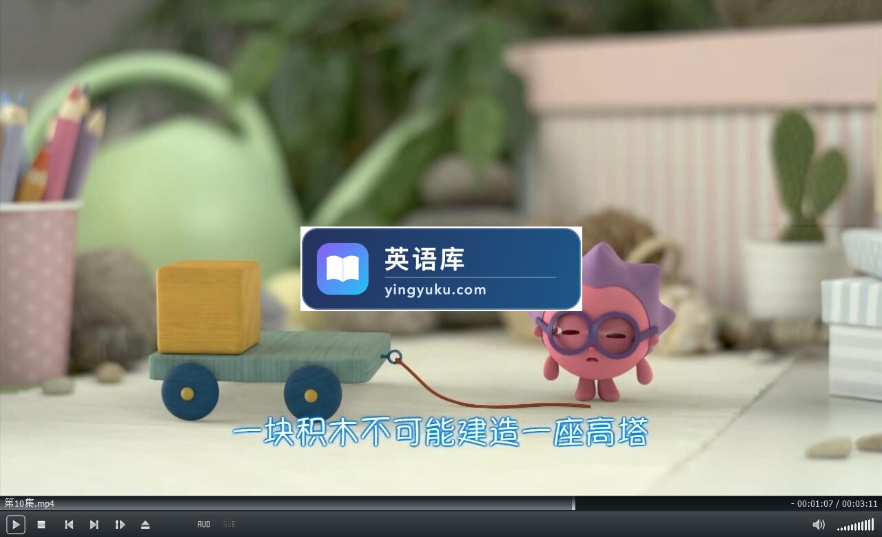 图片 图片