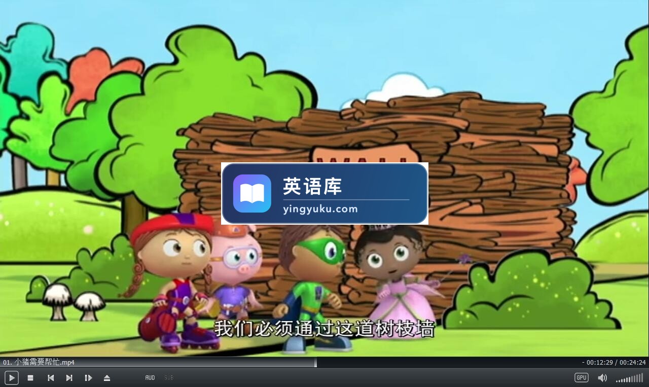图片 图片