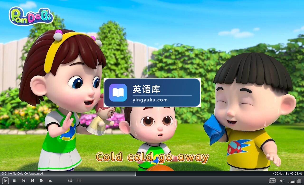 图片 图片