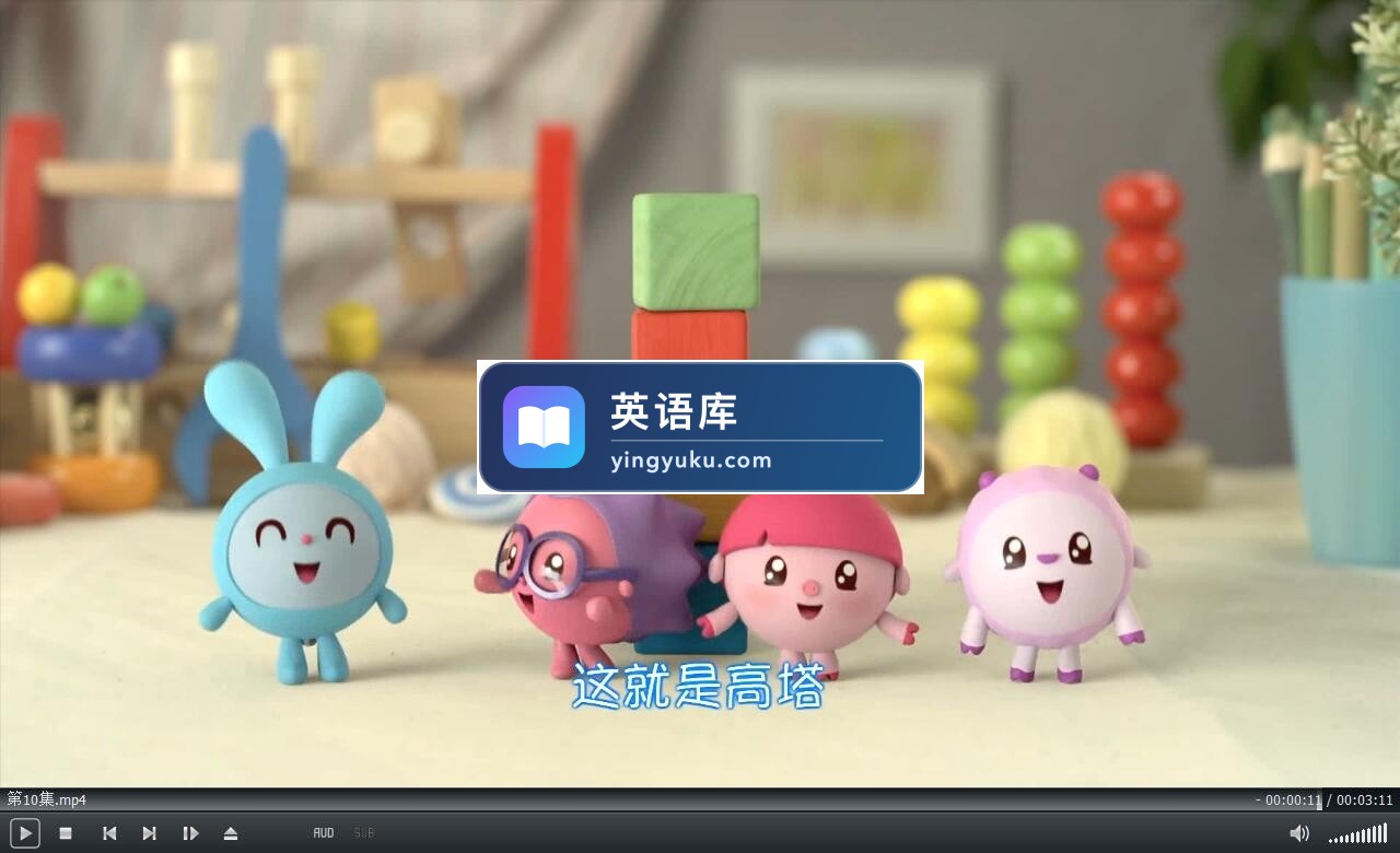 图片 图片