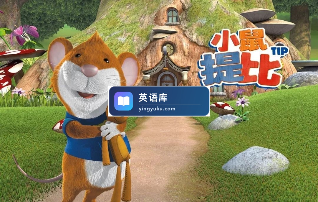 图片 图片