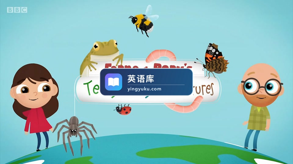 BBC儿童英语科普真人动画《Teeny Tiny Creatures》全1-3季共40集,1080P高清视频带英文字幕,百度网盘下载!-英语库