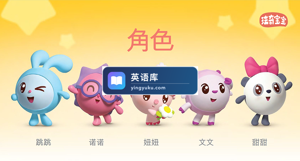 图片 图片