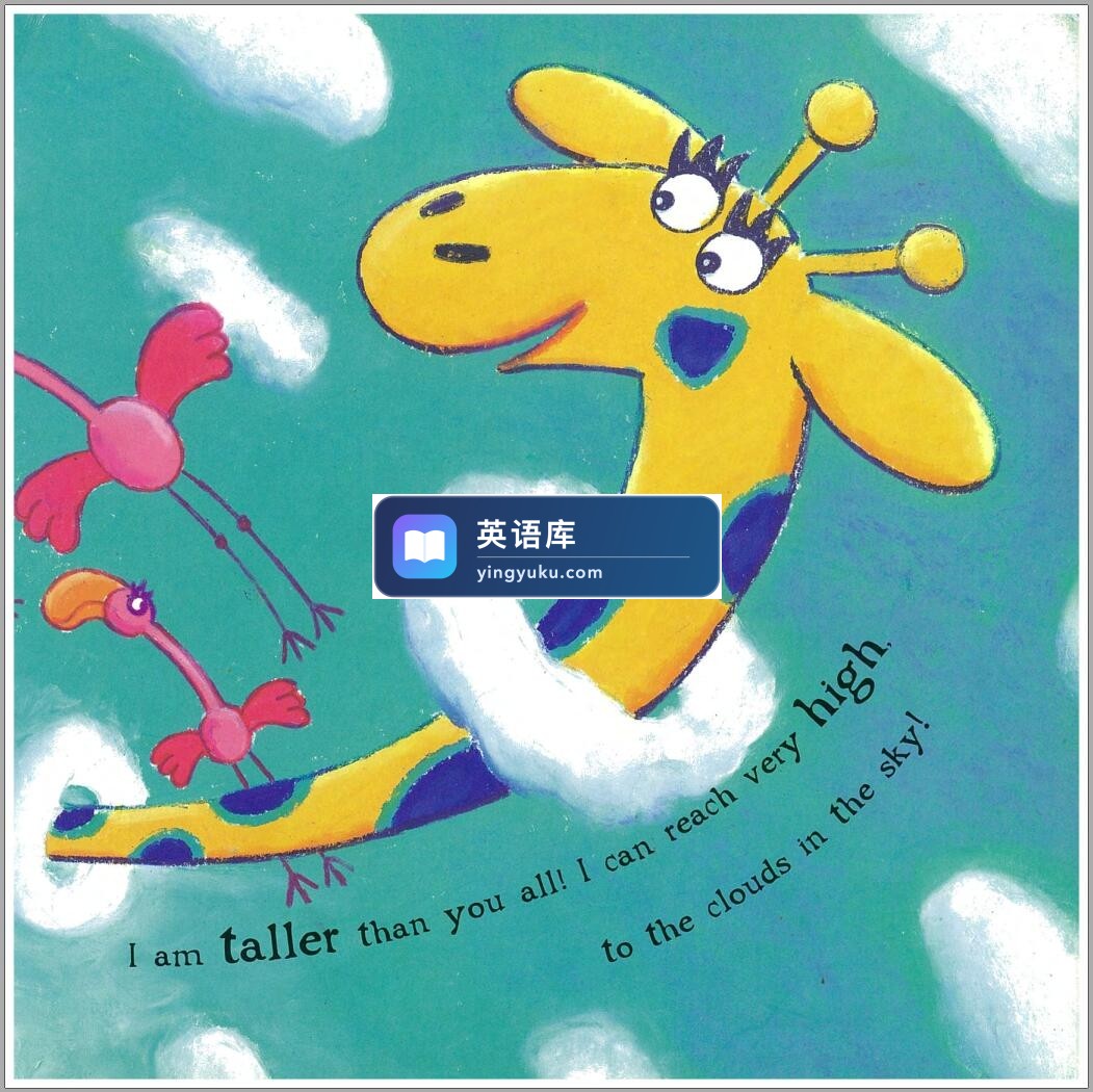 图片 图片