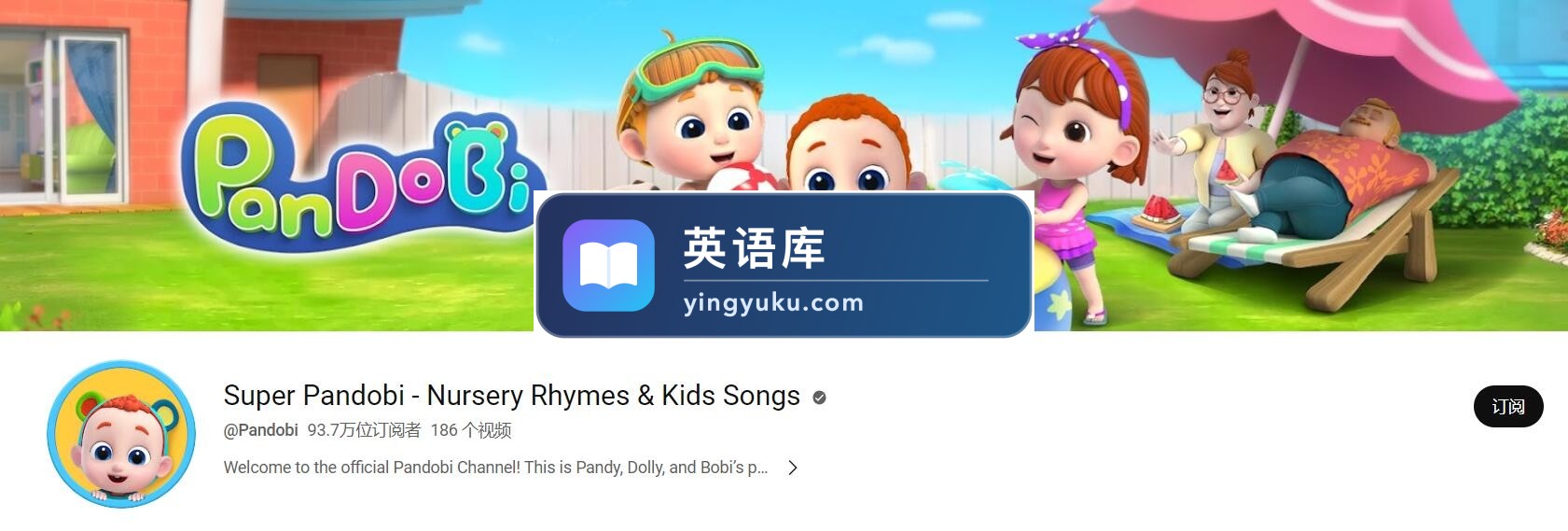 图片 图片