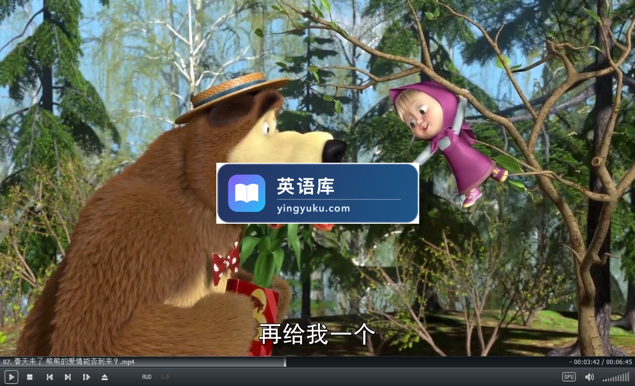 图片 图片