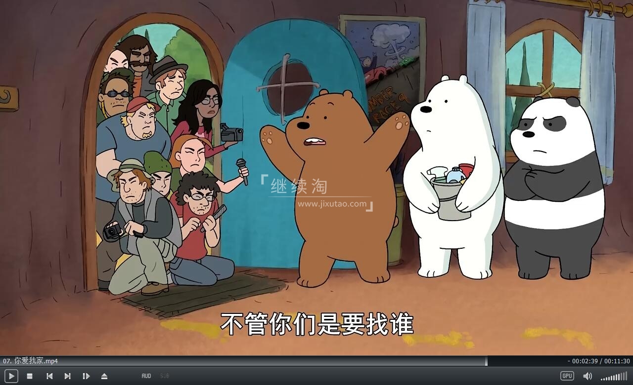 We Bare Bears 咱们裸熊 图片10 We Bare Bears 咱们裸熊 图片9
