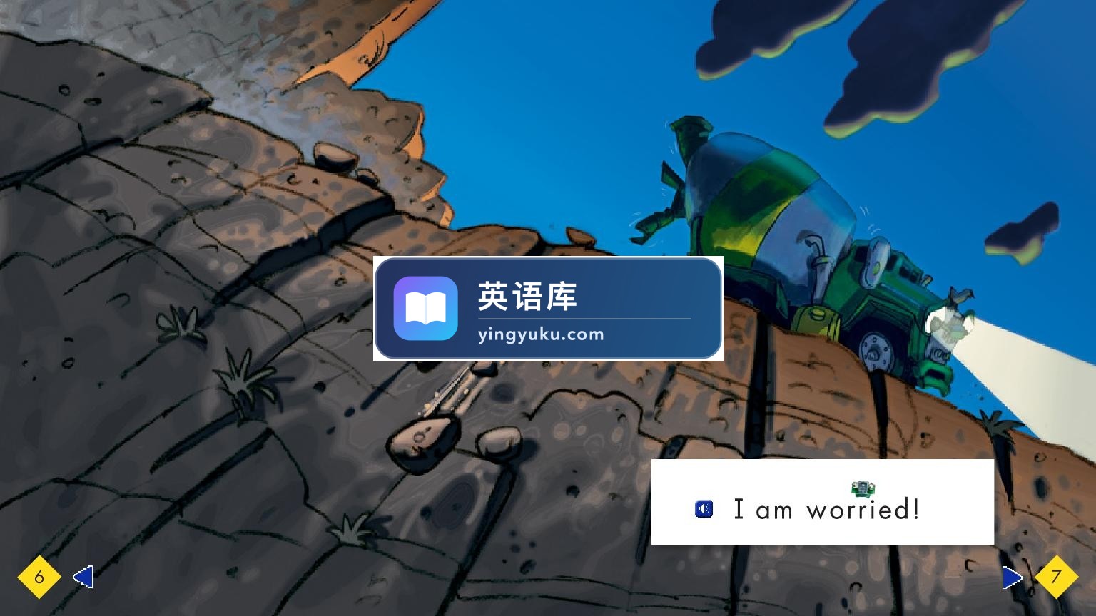 图片 图片