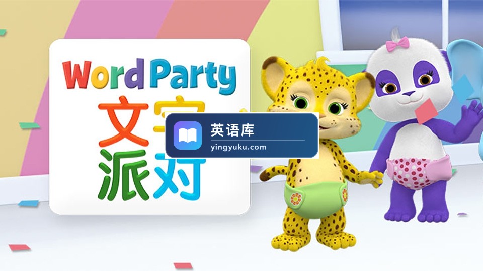 图片 图片