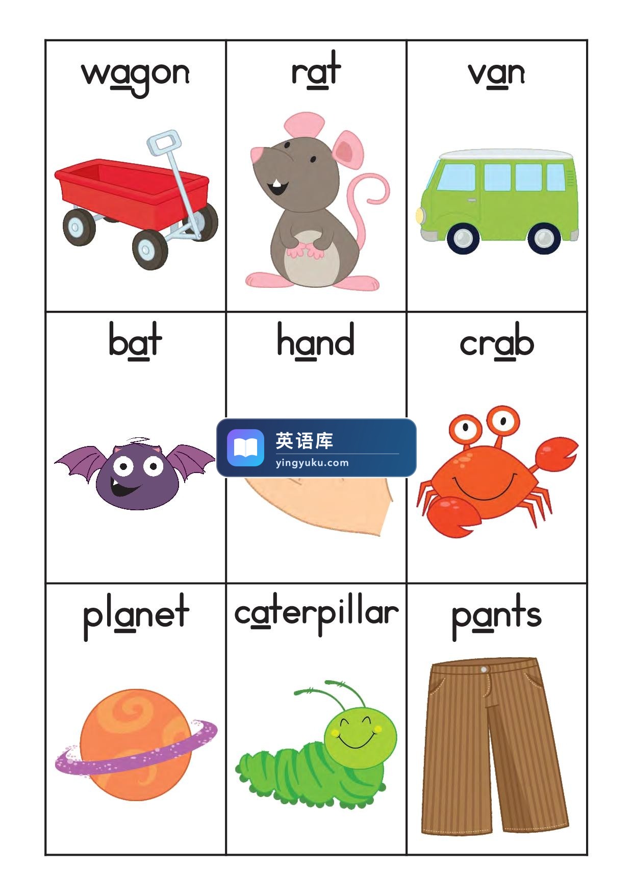 图片 图片