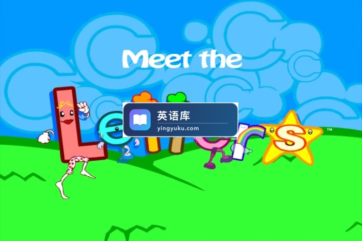 幼儿启蒙英语教材《Meet the Letters系列》认识颜色、形状、数字、字母、单词英语动画视频,全10集标清视频,百度网盘下载!-英语库