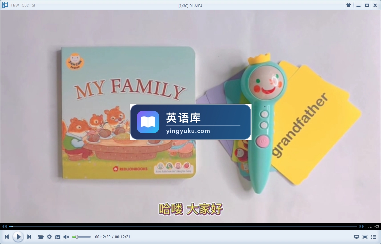 图片 图片
