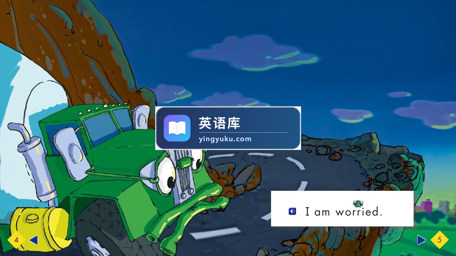 图片 图片