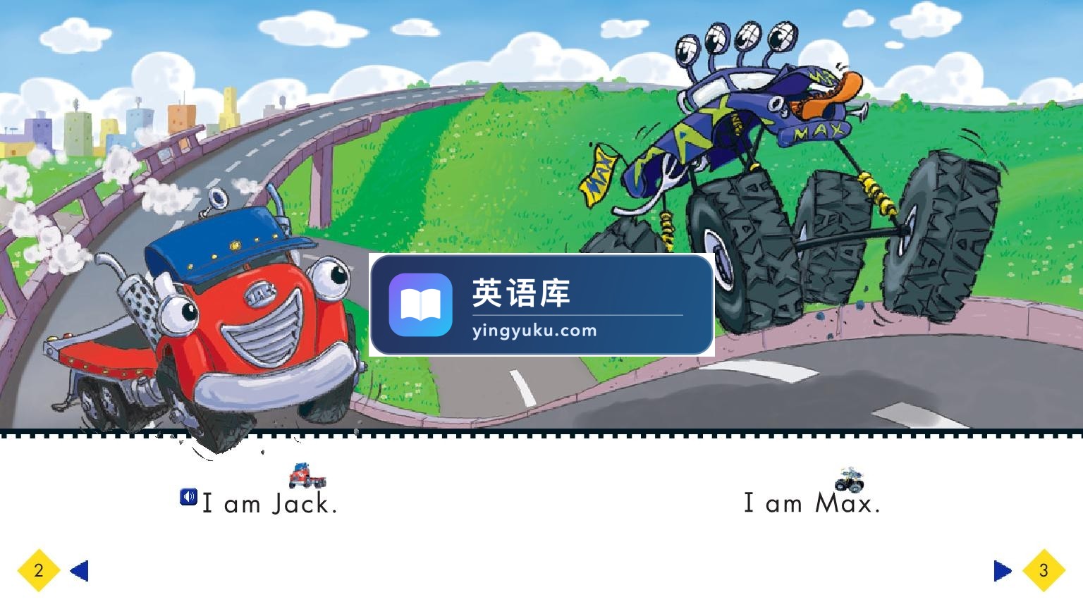 图片 图片