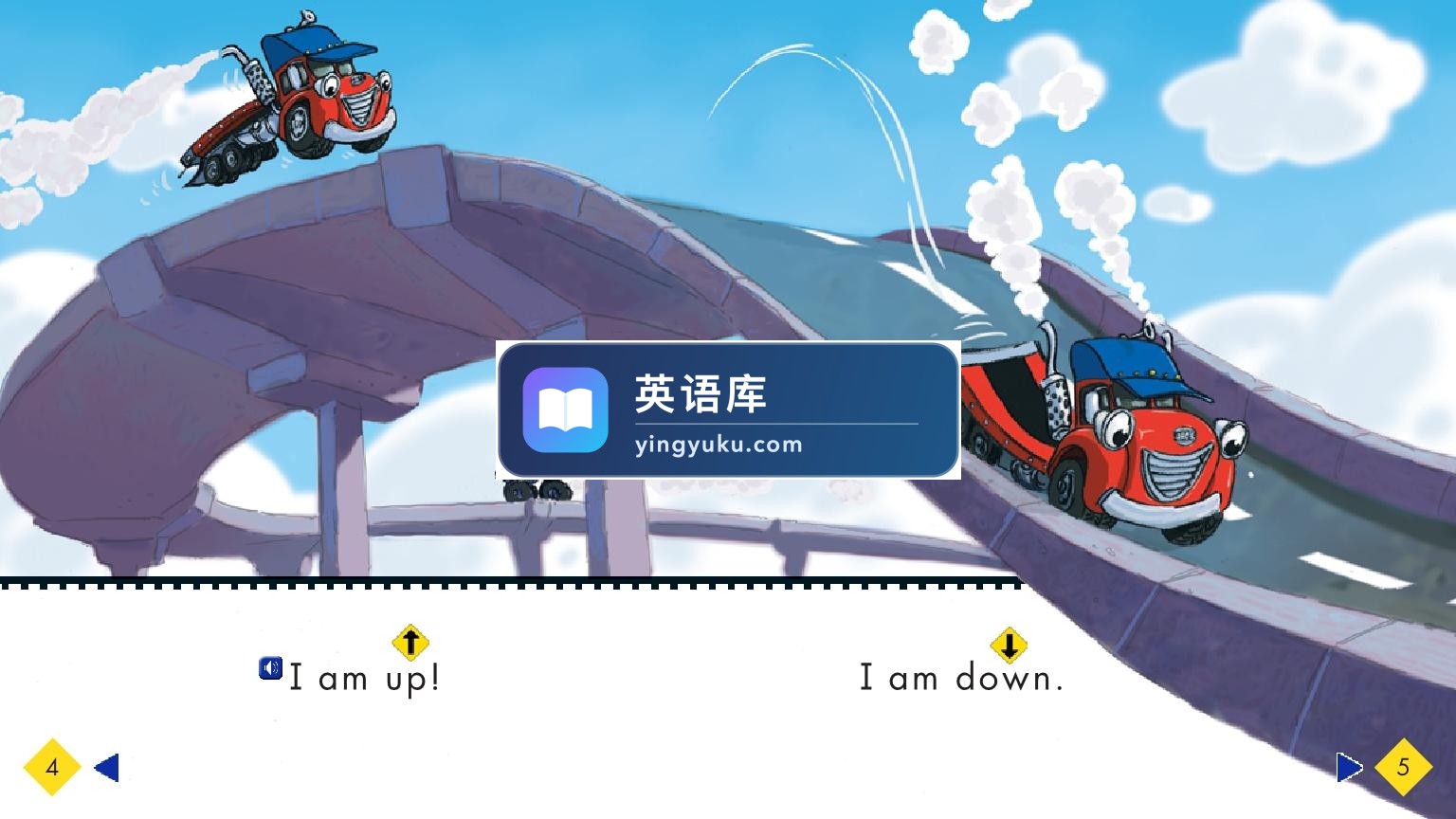 图片 图片