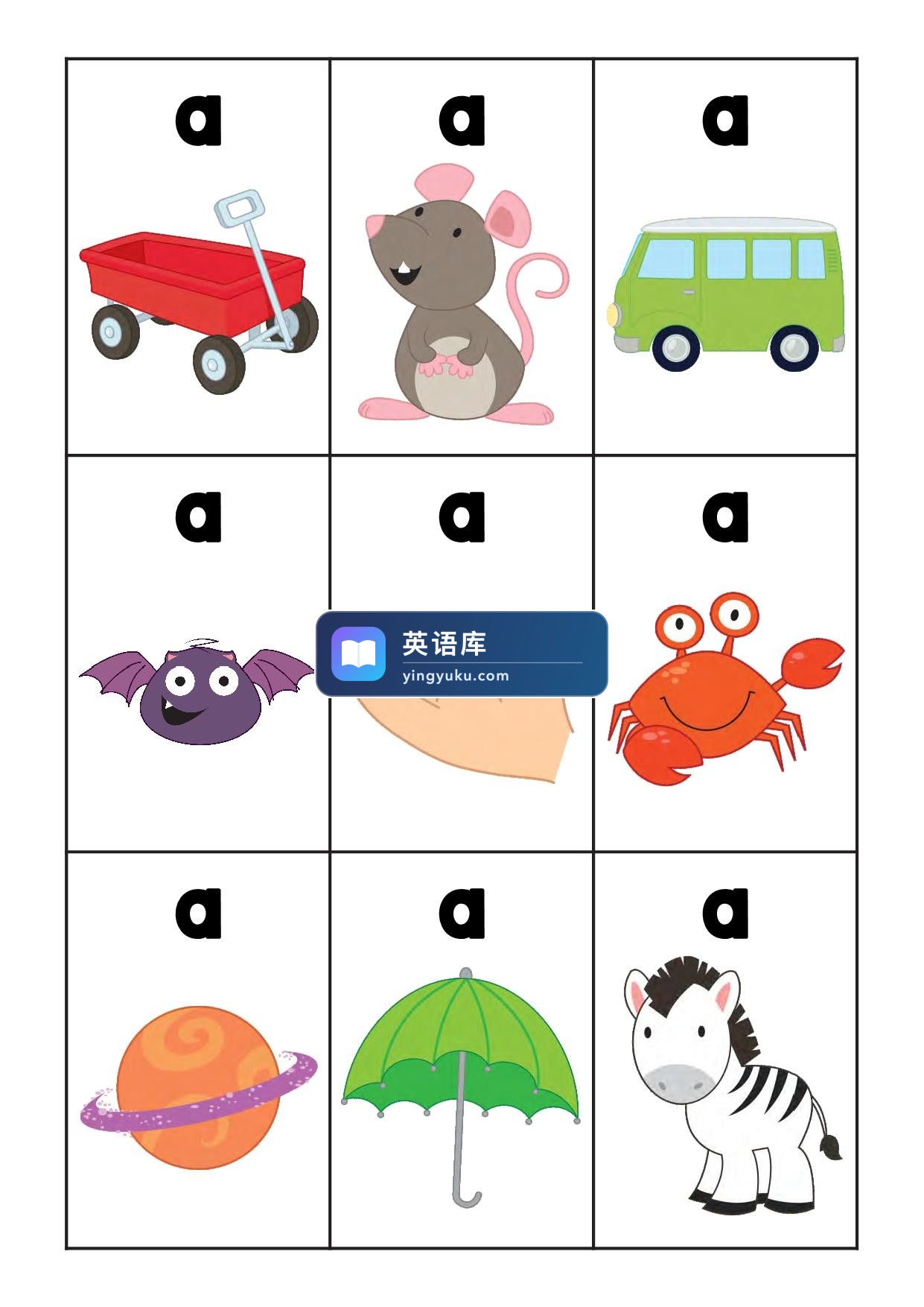图片 图片