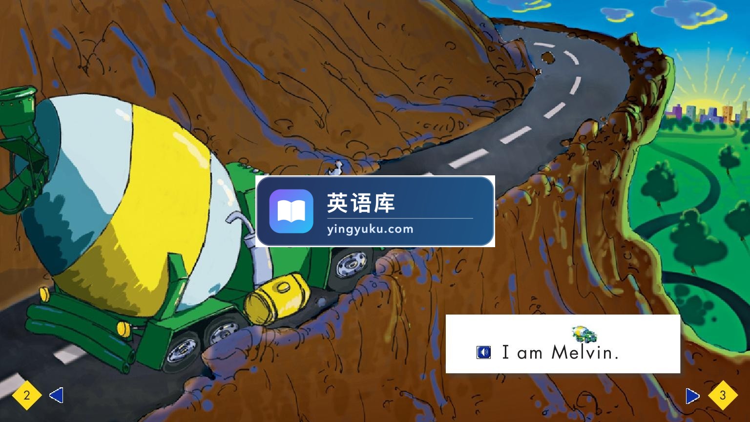 图片 图片