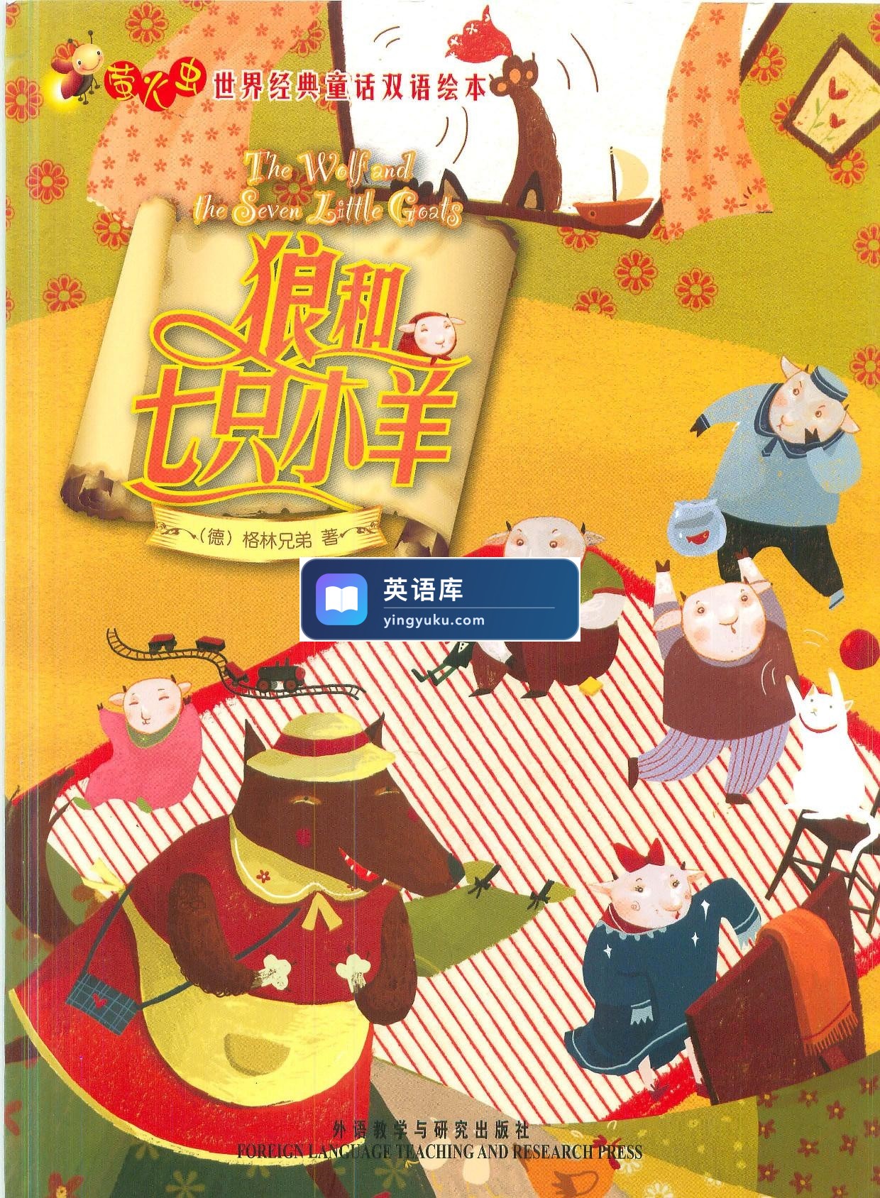 图片 图片