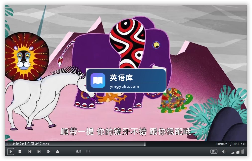 图片 图片
