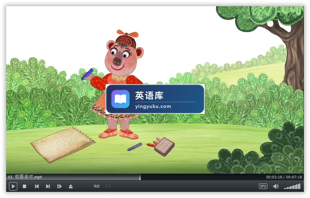 图片 图片