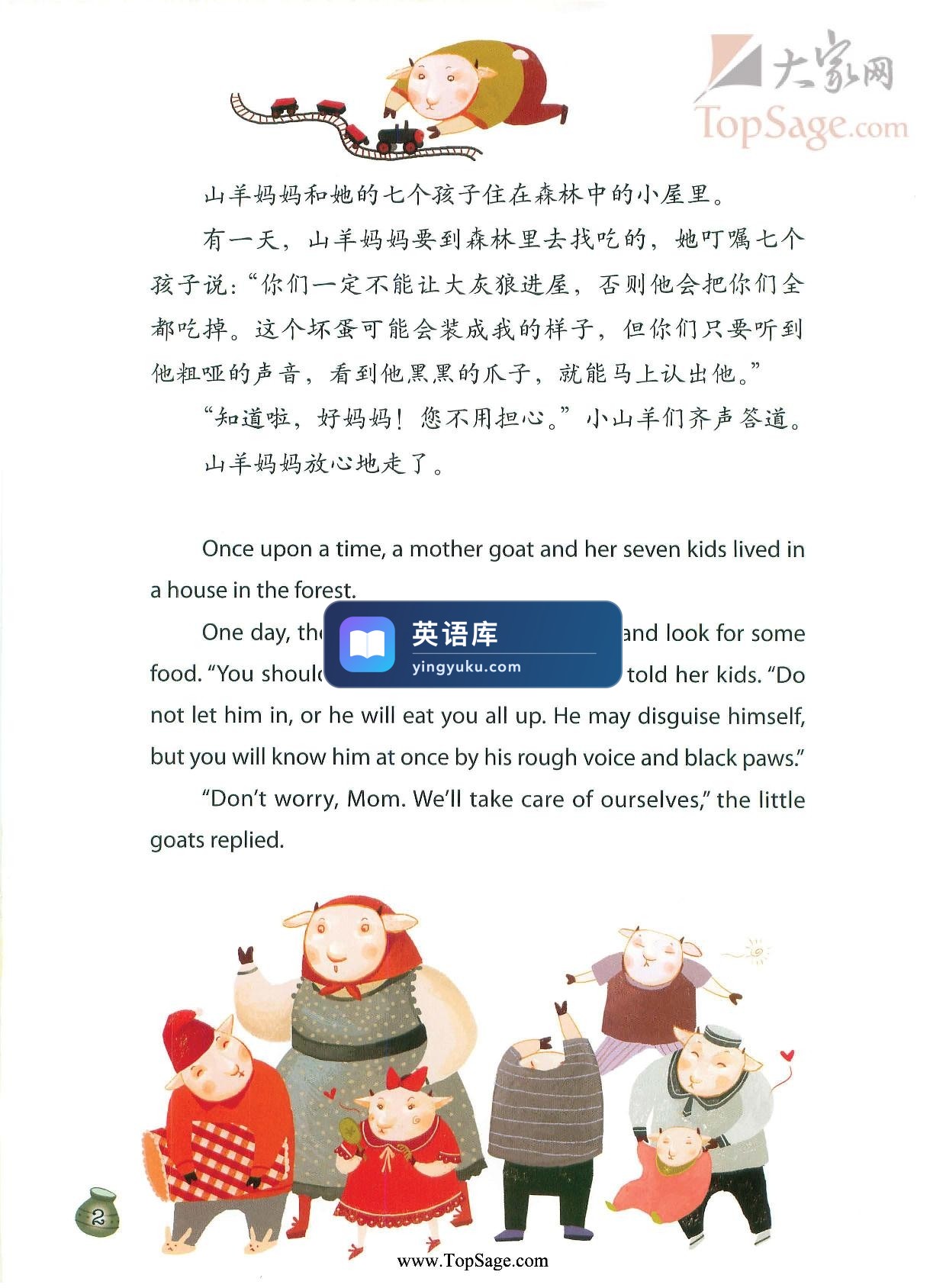 图片 图片