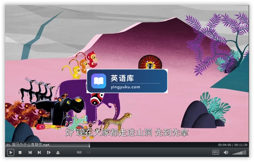 图片 图片