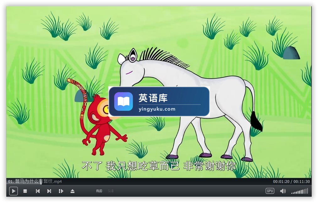 图片 图片