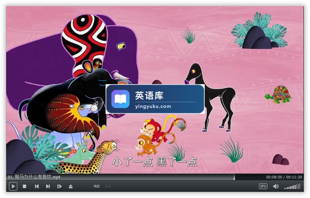 图片 图片