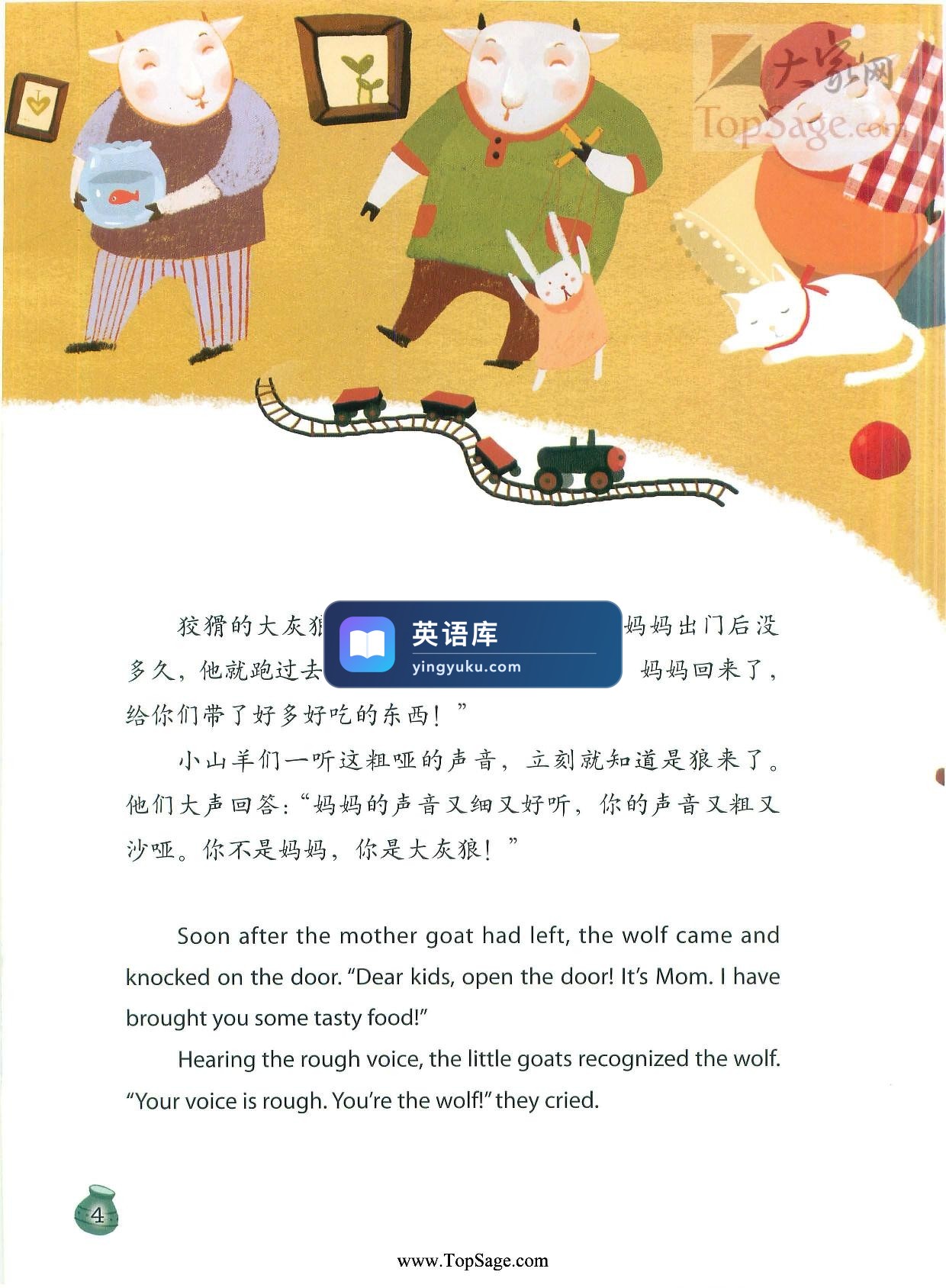 图片 图片