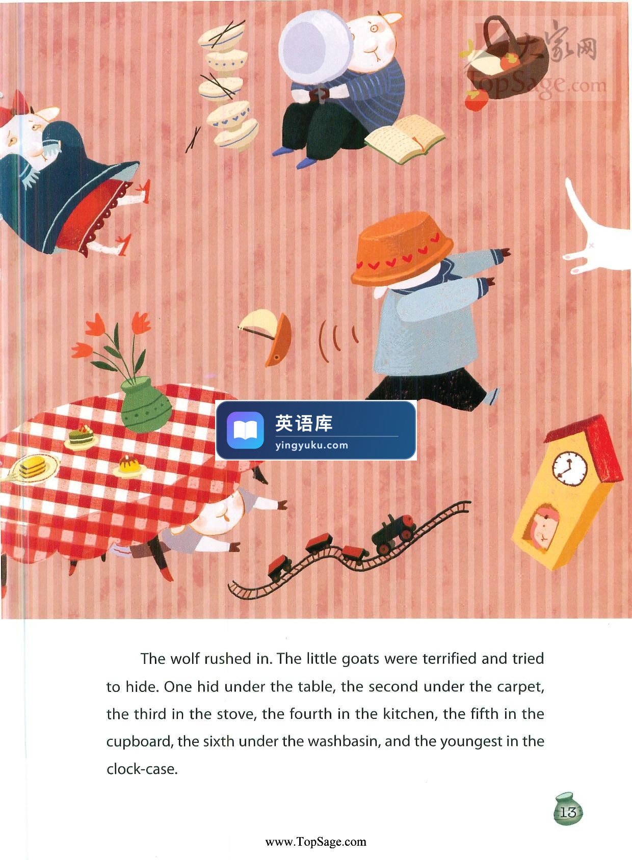 图片 图片