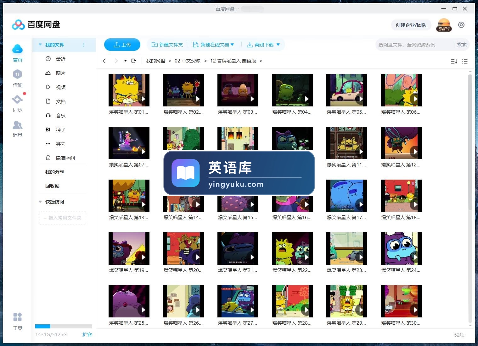 图片 图片