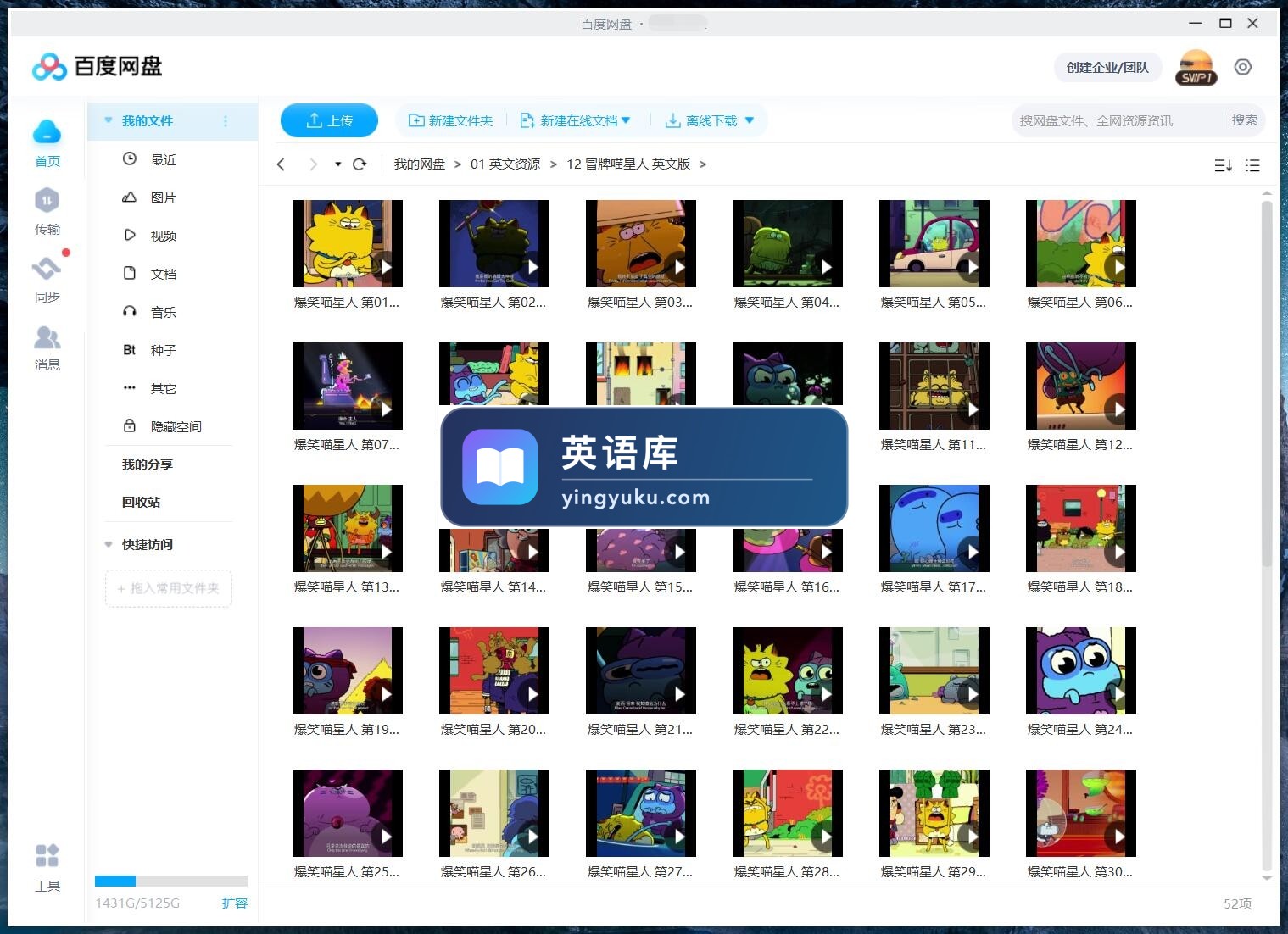 图片 图片