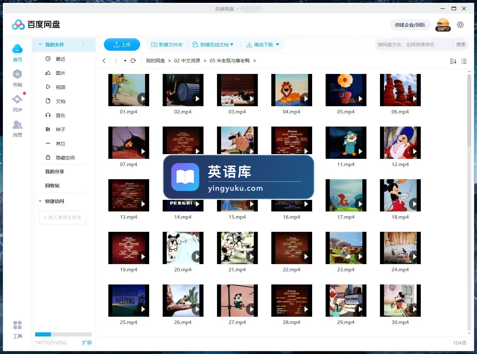 图片 图片