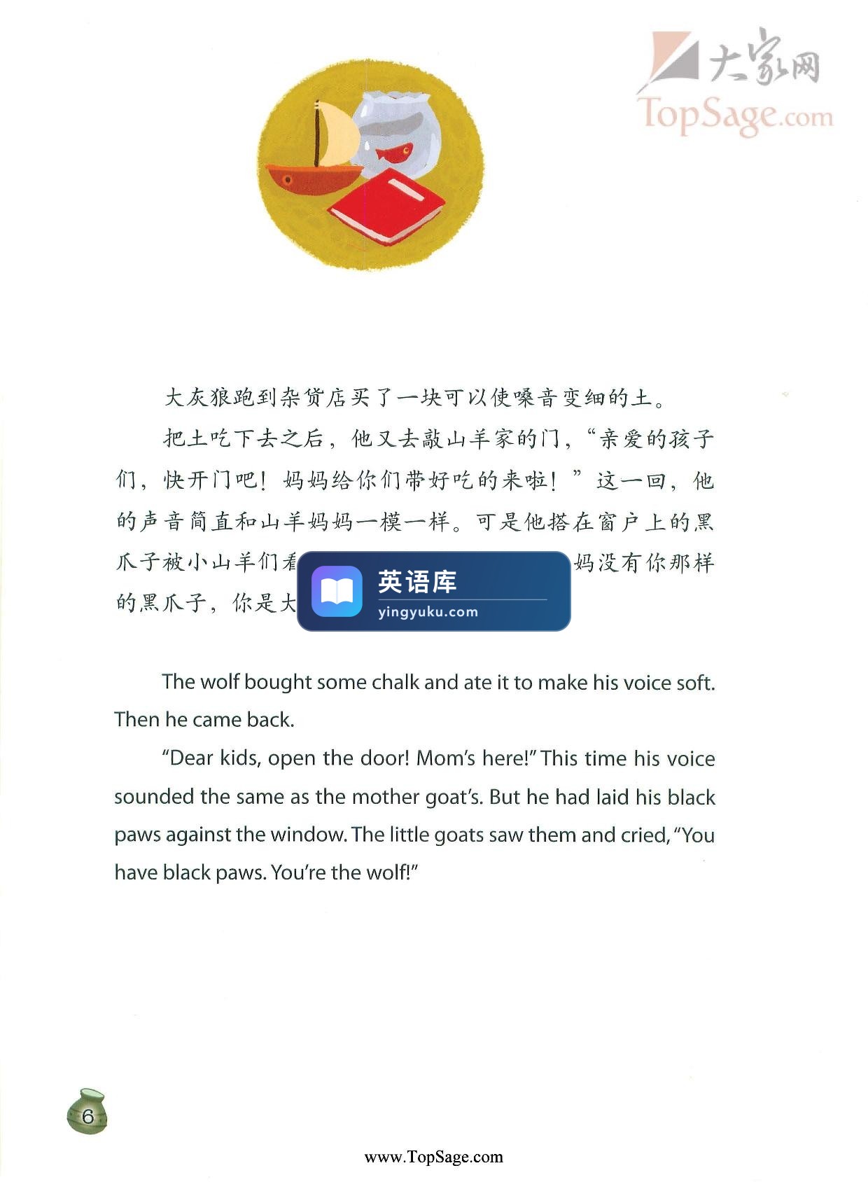 图片 图片