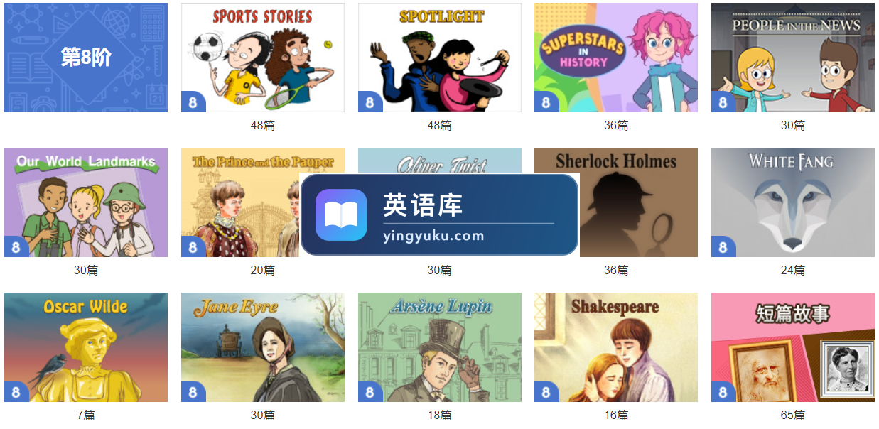 图片26 图片25