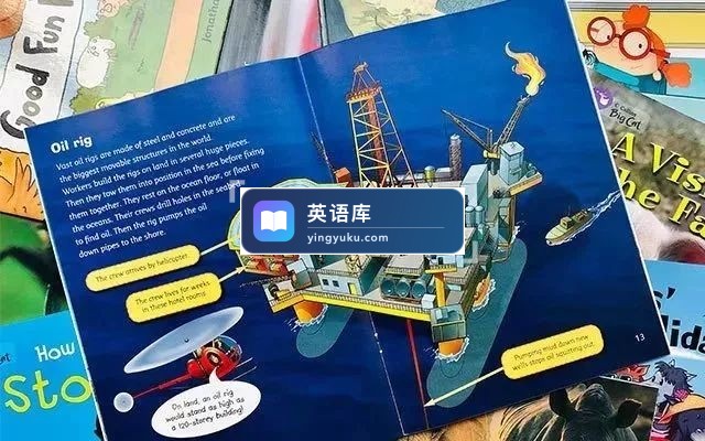 图片 图片