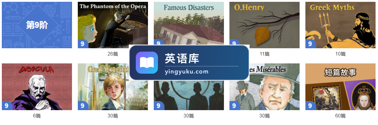 图片28 图片27