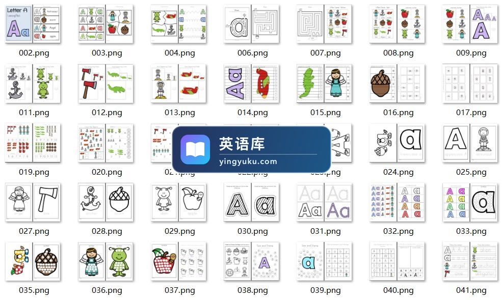 26本共2600页的英语A-Z字母练习作业纸,高清PDF电子版,可下载打印,百度网盘下载!-英语库