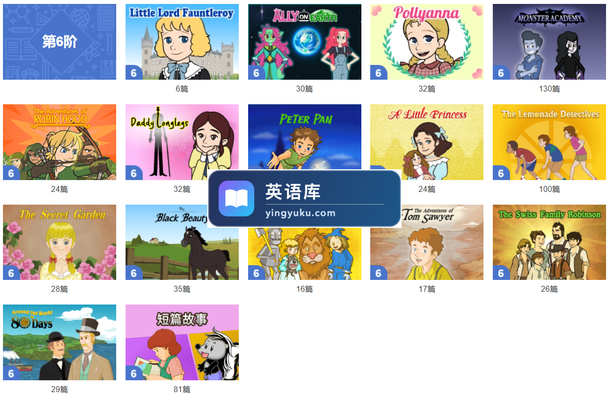 图片22 图片21