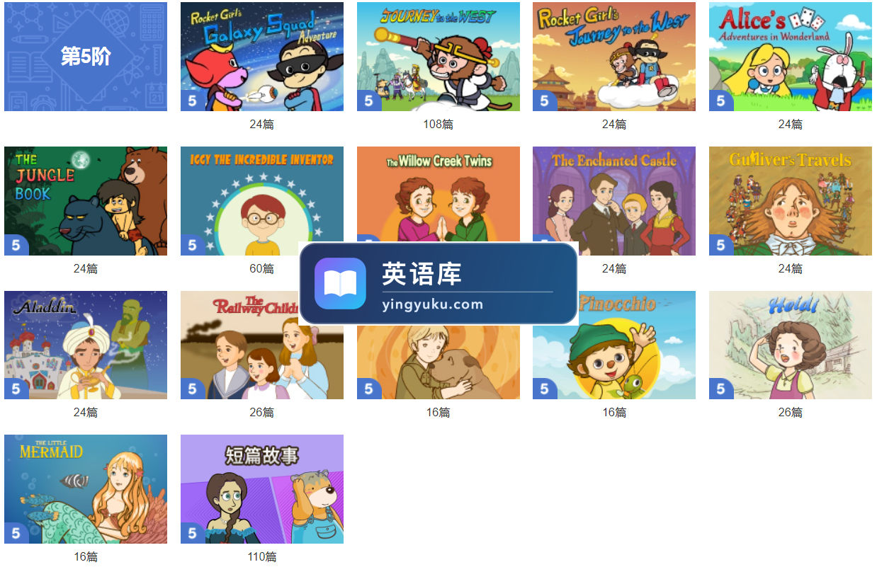图片20 图片19