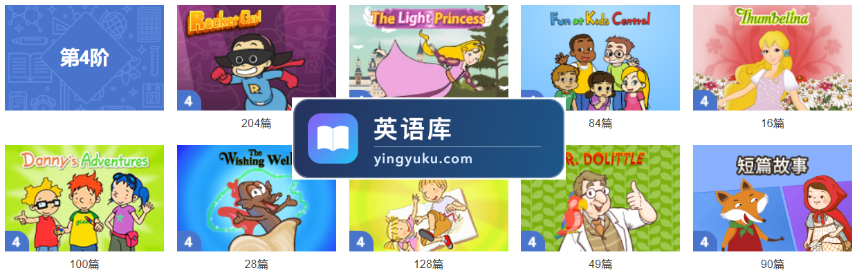 图片18 图片17