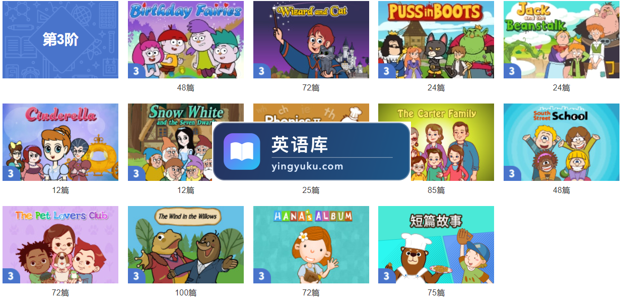 图片16 图片15