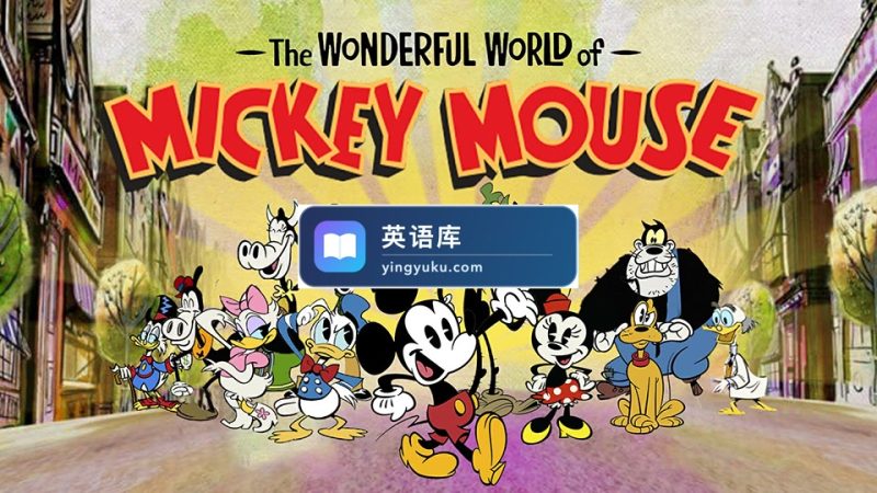 Looney Tunes Cartoons 乐一通 兔八哥卡通 图片5 《米老鼠的奇妙世界The Wonderful World of Mickey Mouse》米奇妙世界全2季共24集,1080P高清英文动画片带英文字幕,百度网盘下载! | 英语库