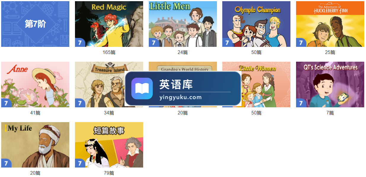 图片24 图片23
