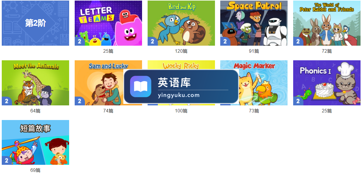 图片14 图片13