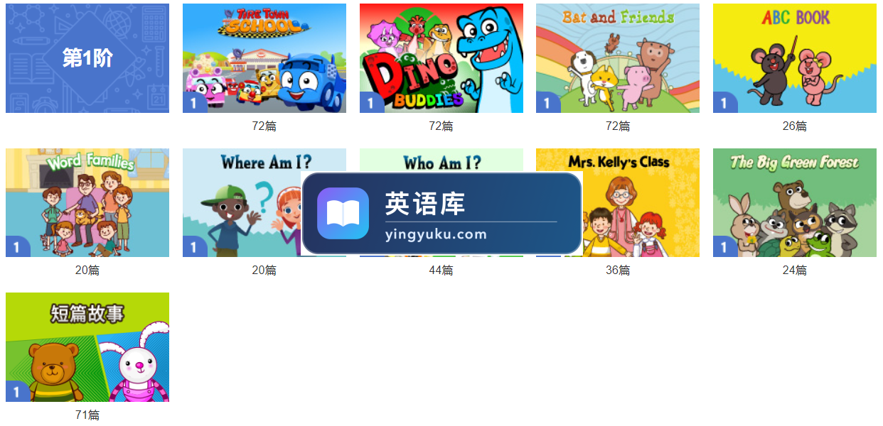 图片12 图片11